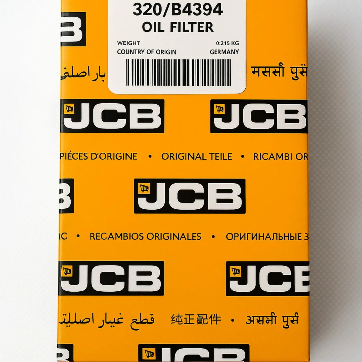 Interhandler_JCB_2aca18bef774809539ba516916c5f119